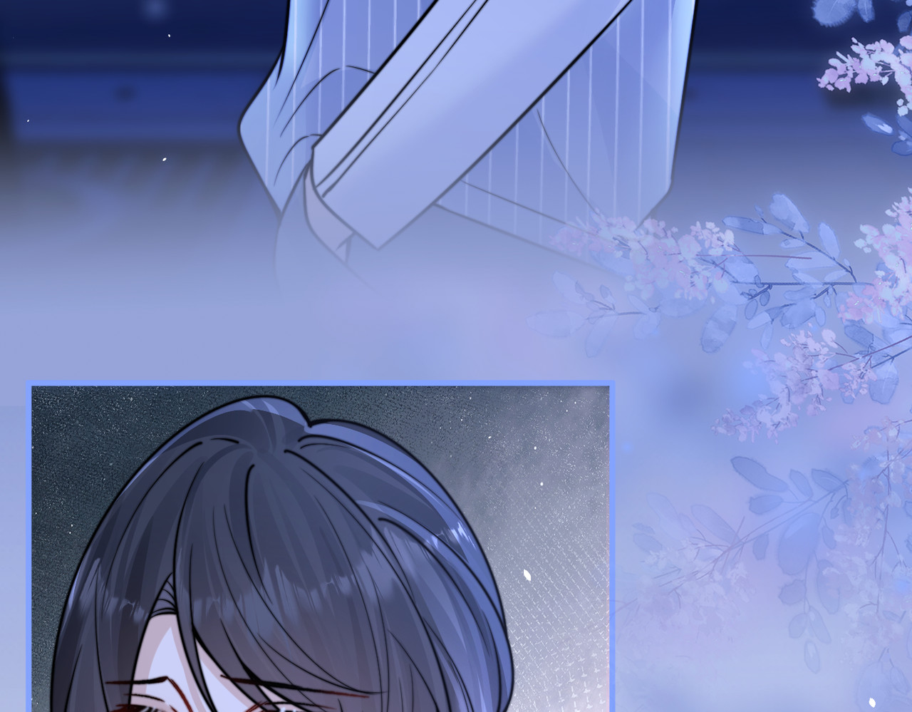 第101话 会是谁在那？ 第 20 页
