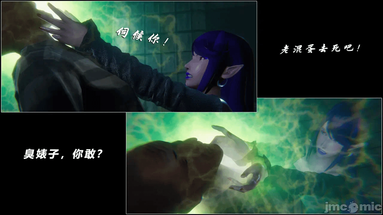 第一话 第 423 页