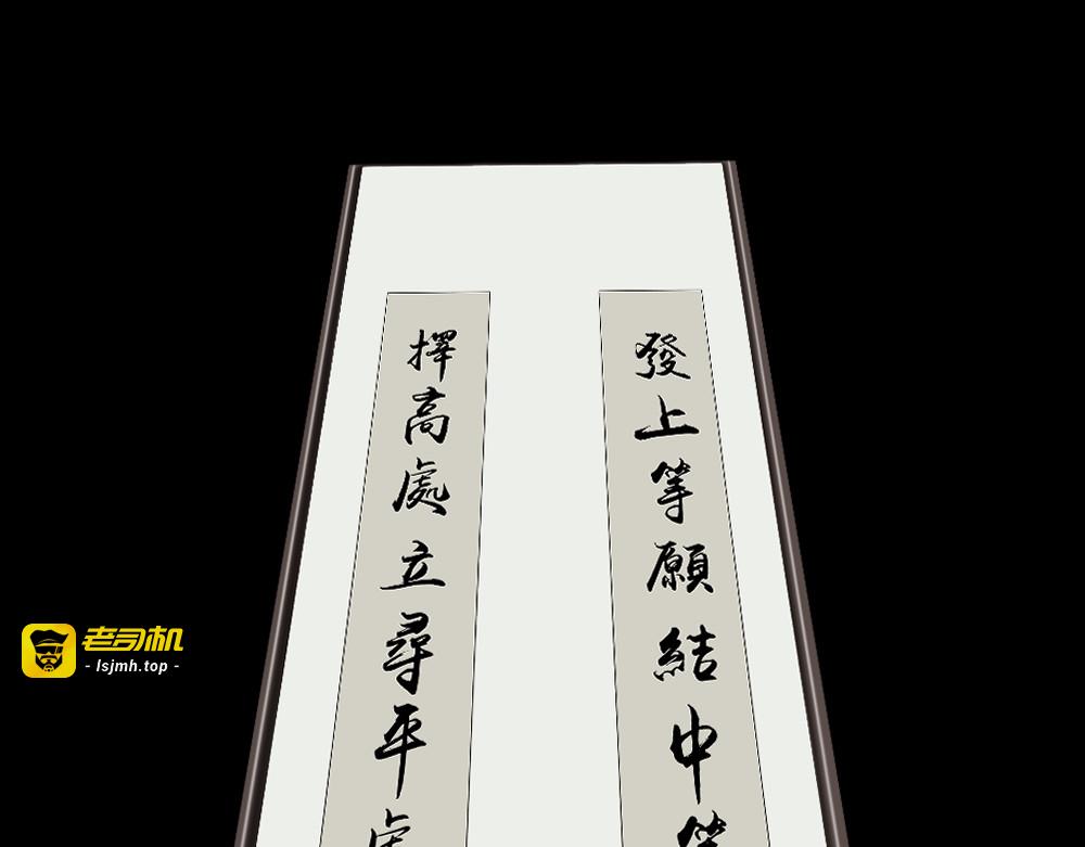 娱乐至死 第 105 页