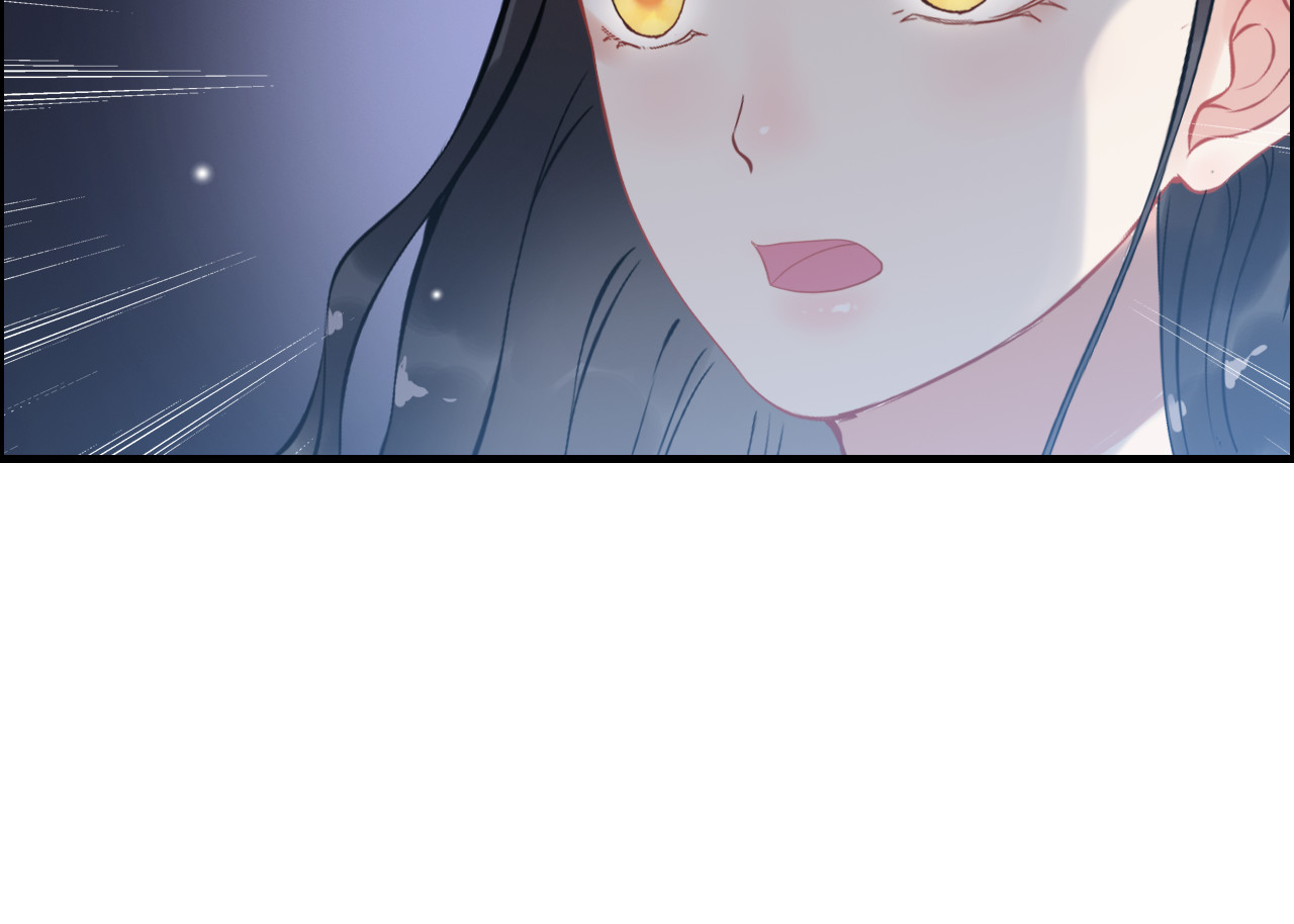 第102话 渣男贱女再次联手？ 第 40 页