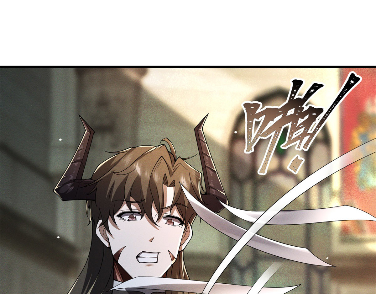 第6话 不可饶恕！ 第 122 页
