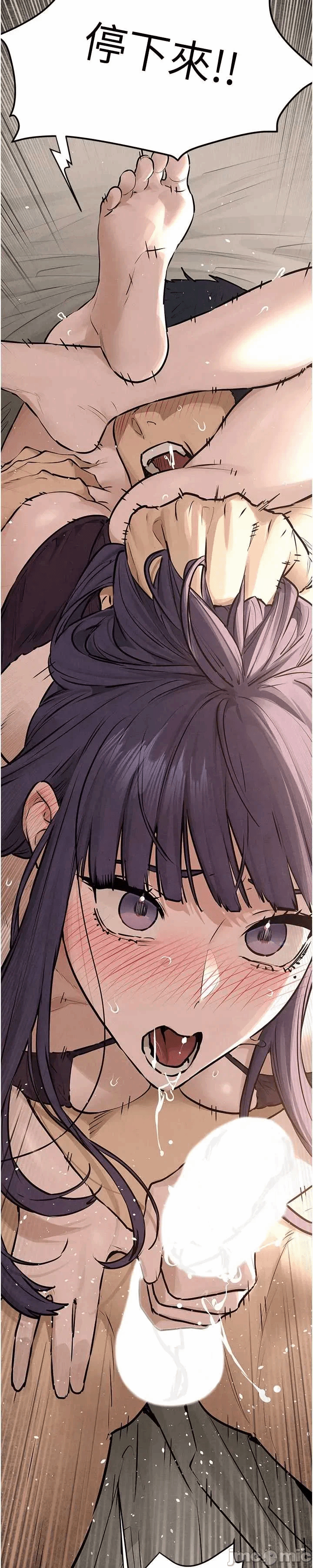 第88话 第 27 页