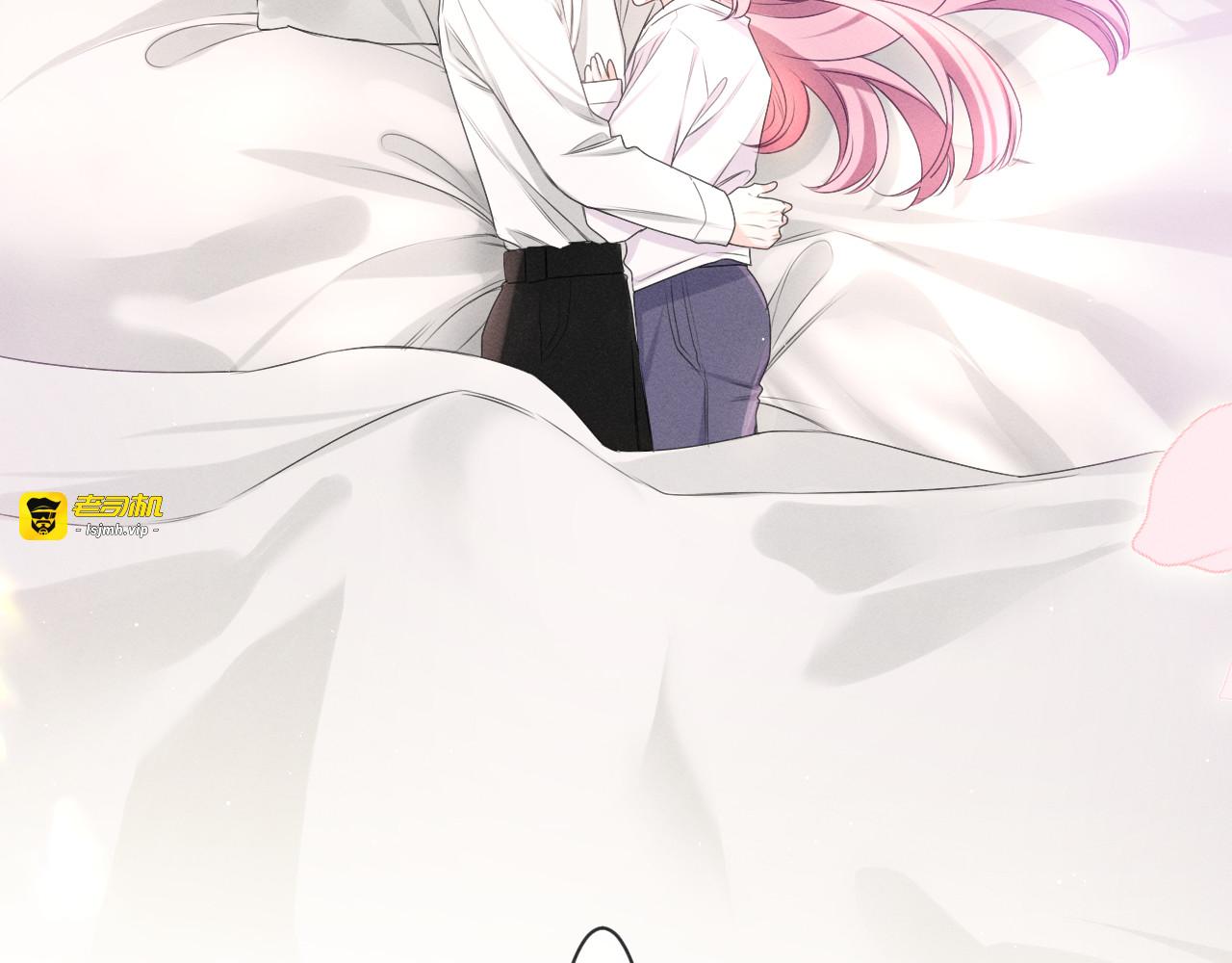 第76话 新婚夫妇既视感？ 第 9 页