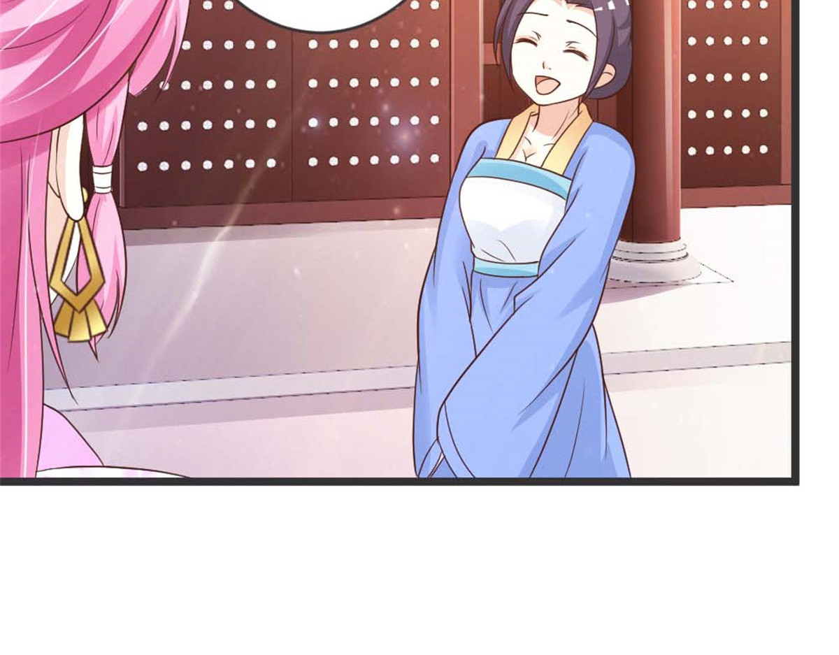 第41话 第 96 页