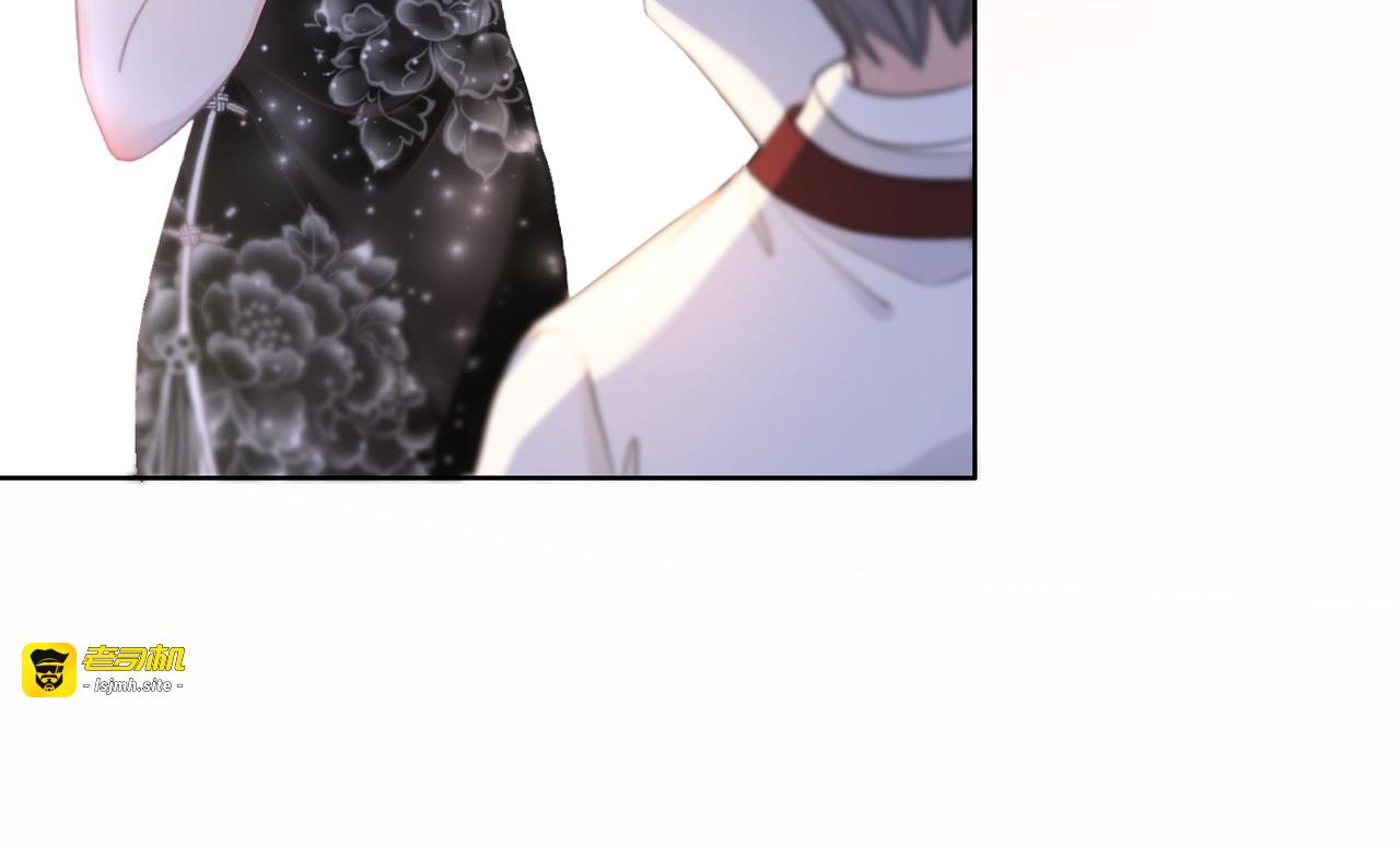 第104话  事情过后的暴怒 第 57 页