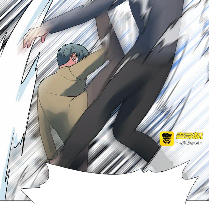 第356话 第 41 页
