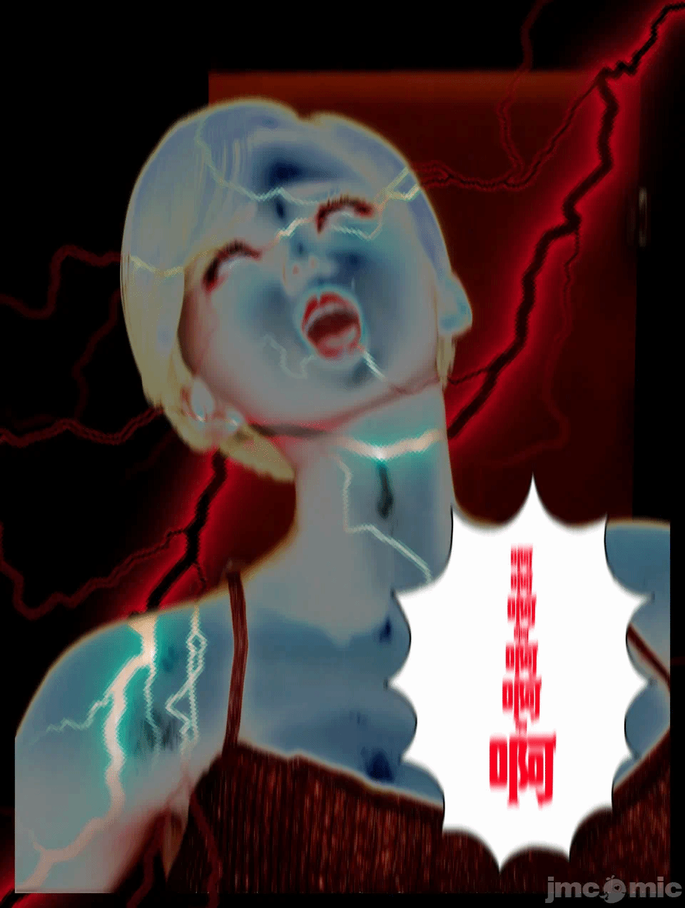 第一话 第 336 页