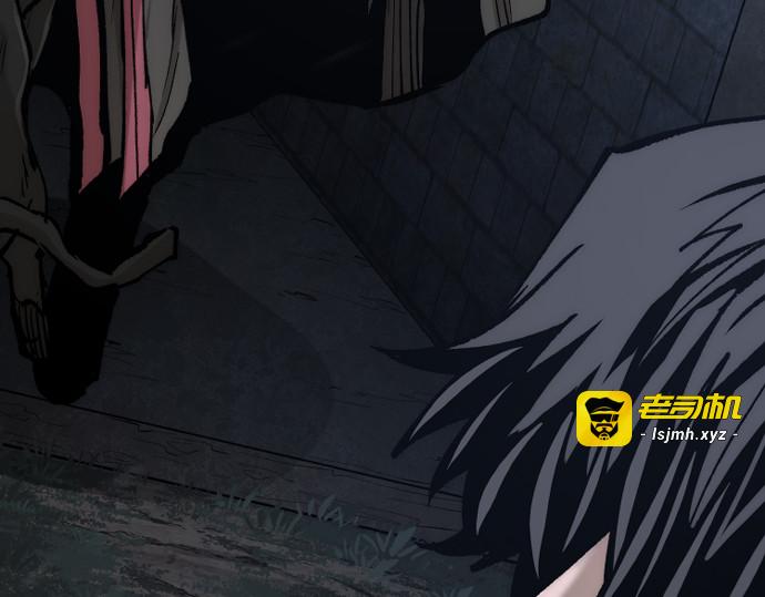 第129话 第 283 页