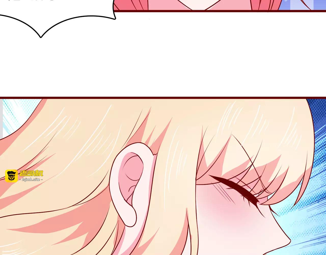 第56话 第 35 页