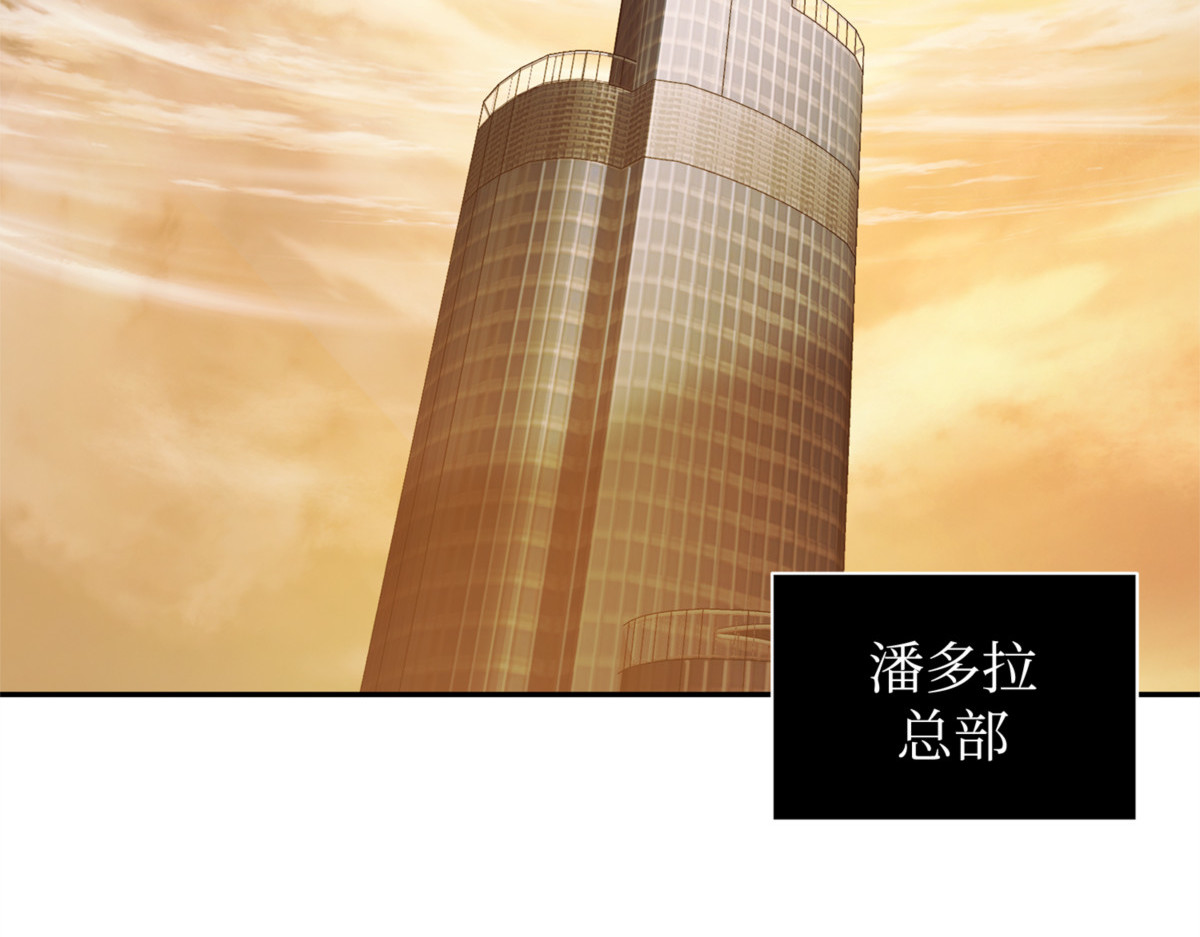 安全回归 第 100 页