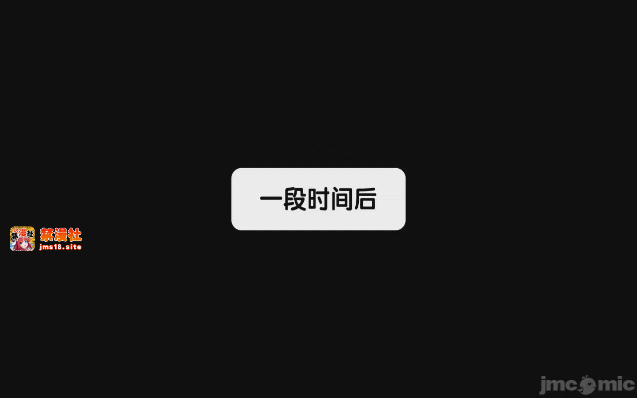第1话 第 117 页