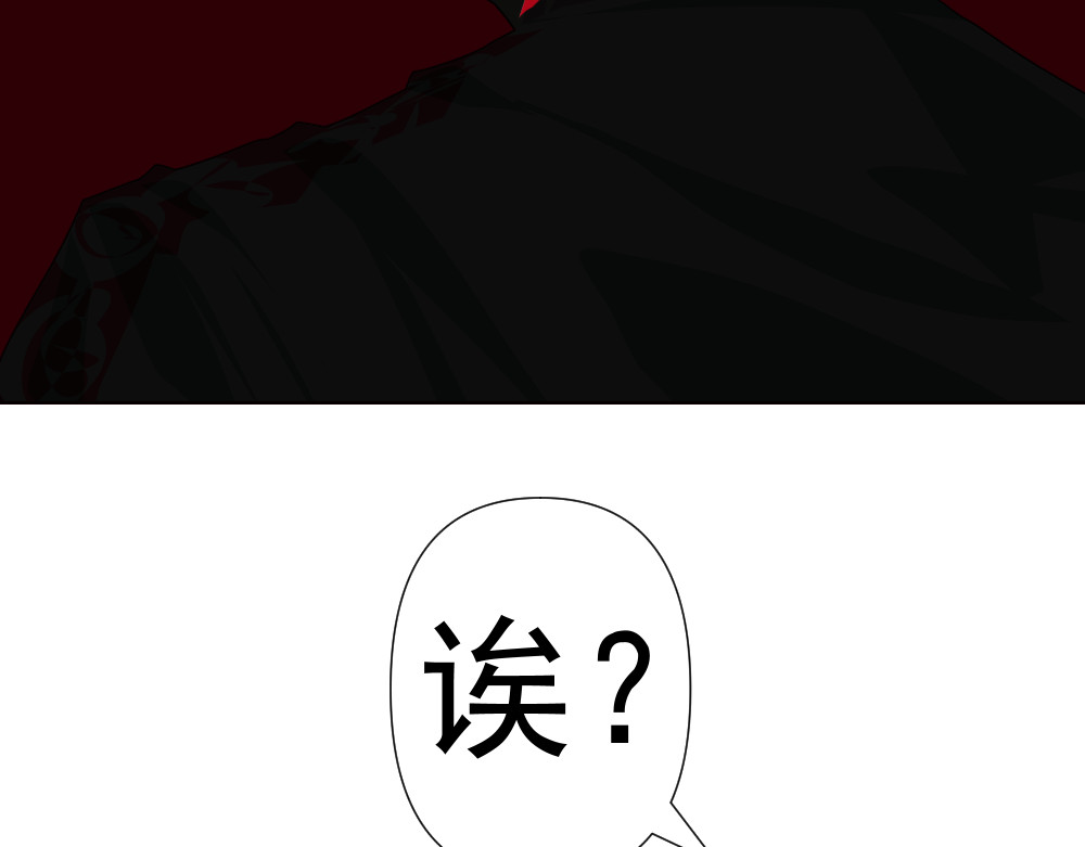 娱乐至死 第 118 页