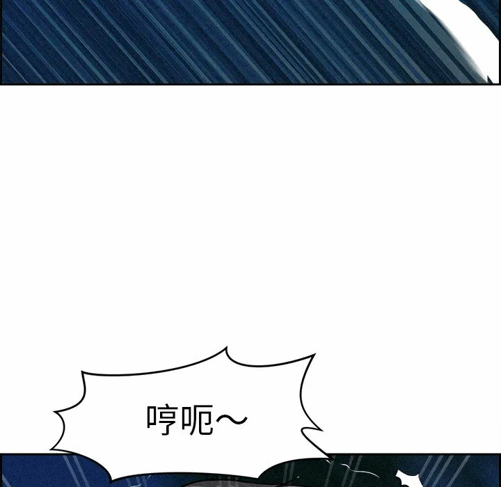 第13话 第 34 页