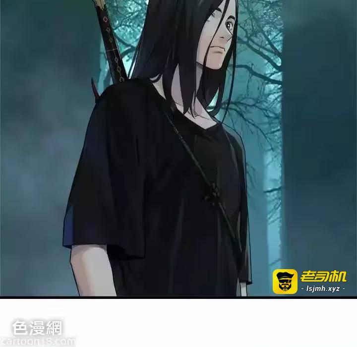 第104话 第 71 页