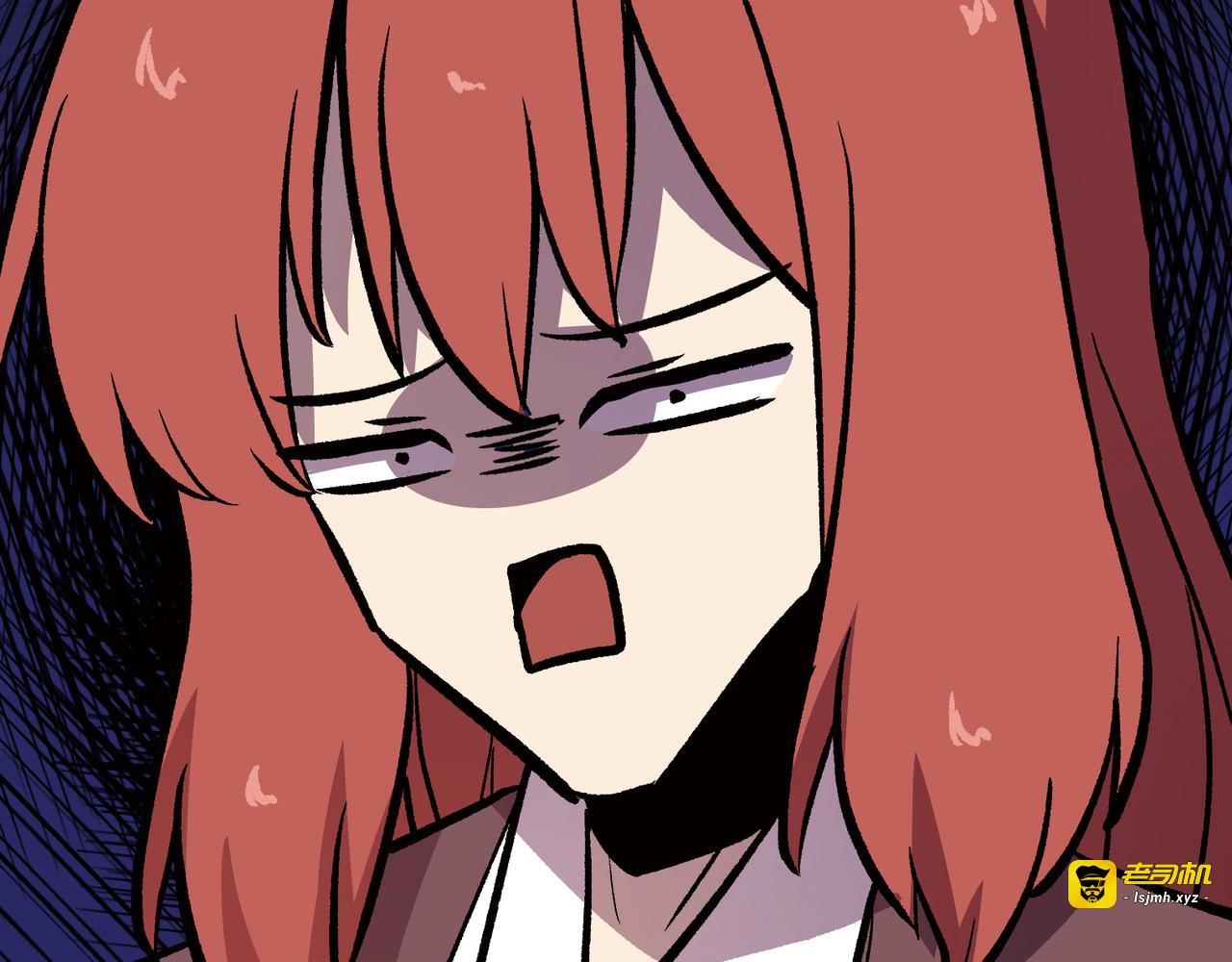 第11话 第 35 页