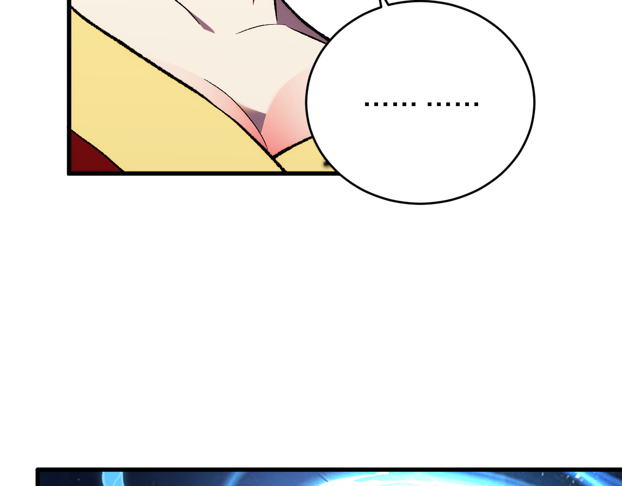 第10话  天河之水！ 第 32 页
