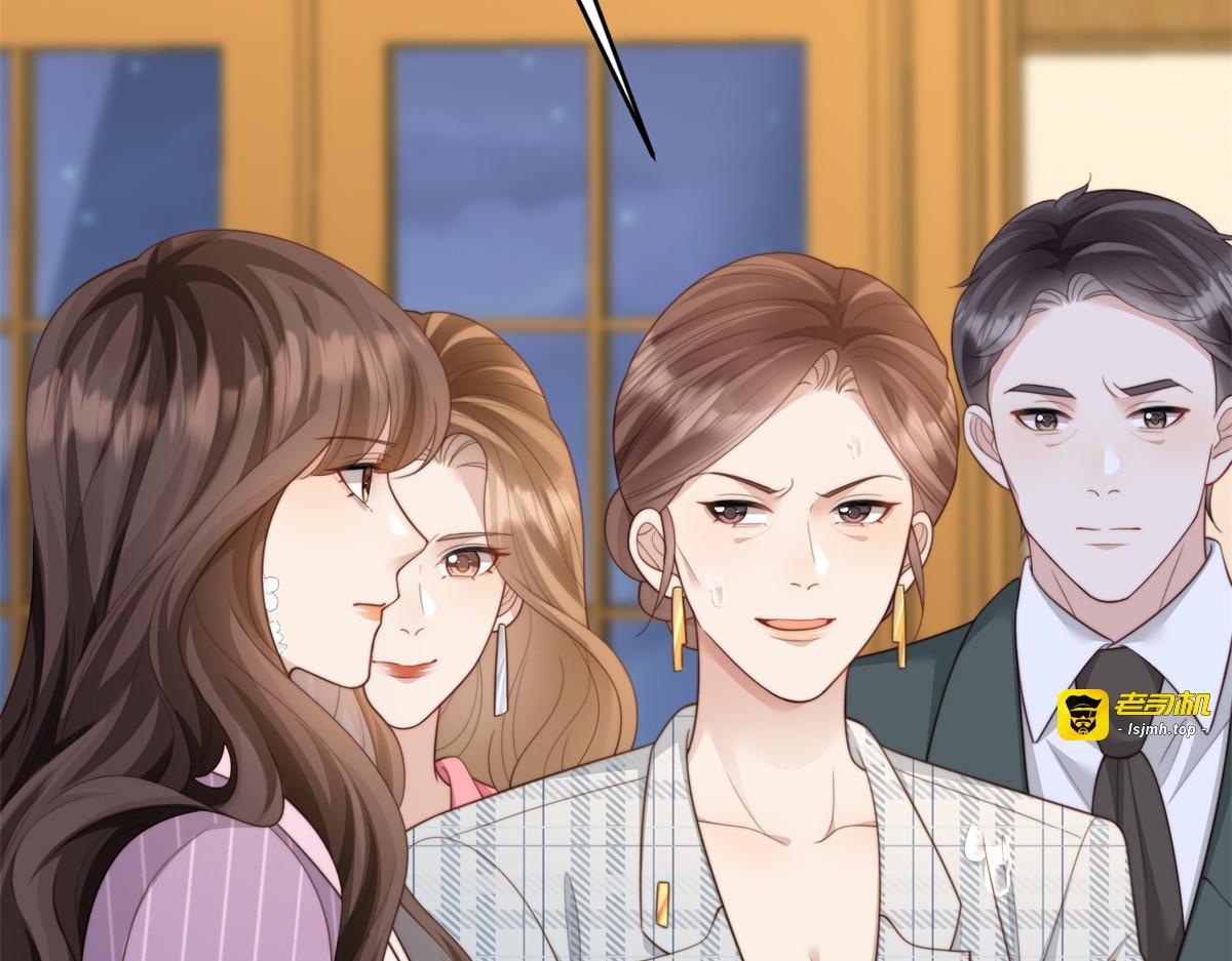 第69话 恶毒继母继妹差点气崩溃 第 165 页