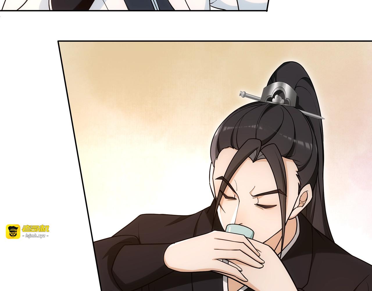 第108话 你回来了 第 81 页