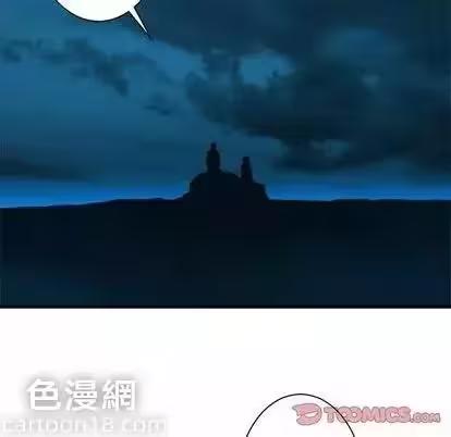 第63话 第 14 页