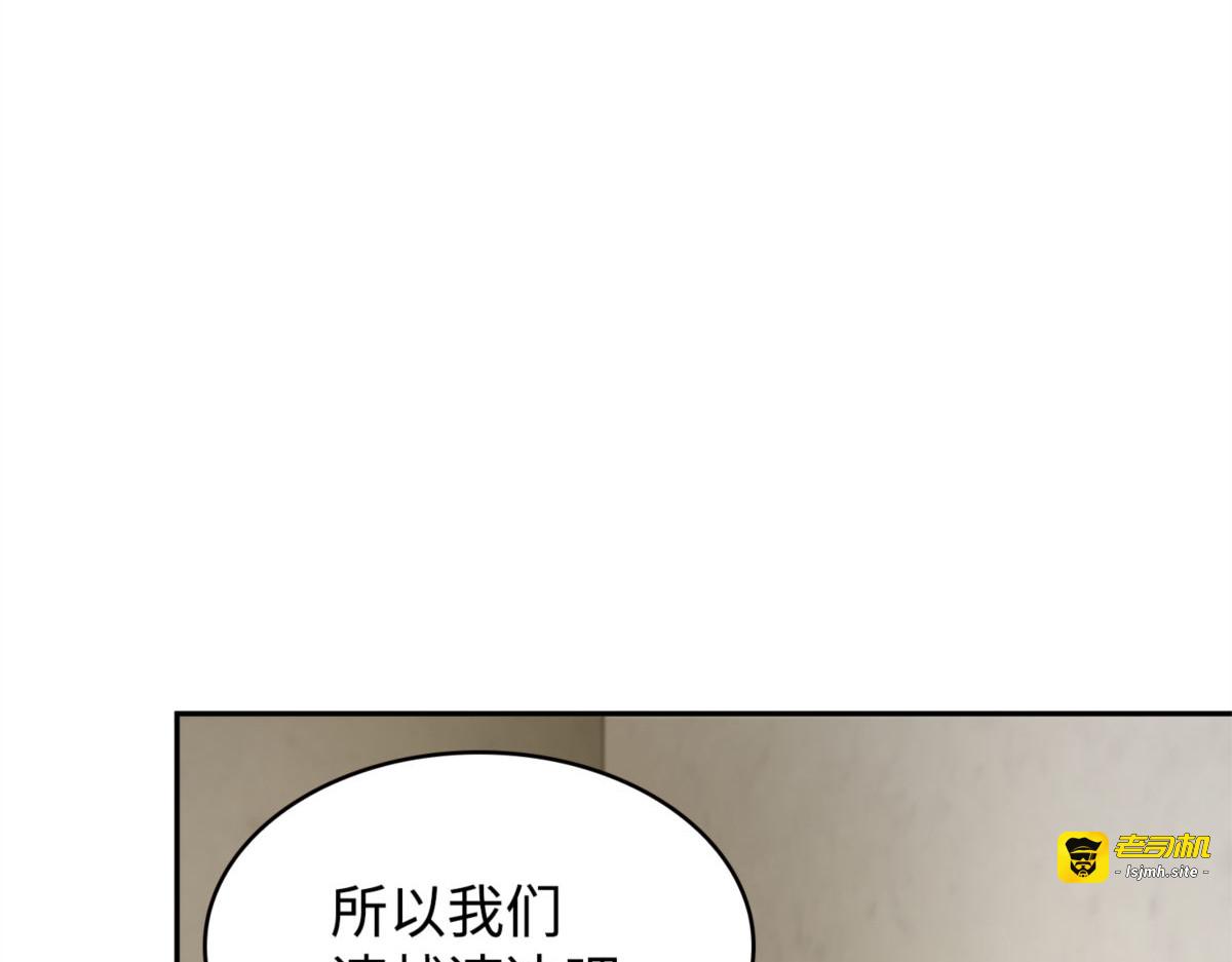 萨姆尔 第 19 页