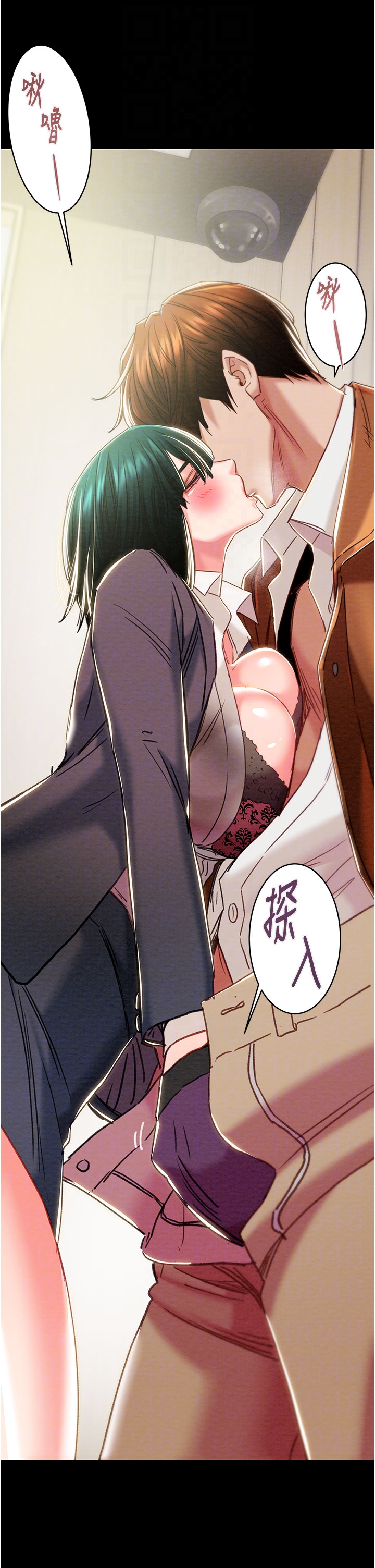 第78话 第 34 页
