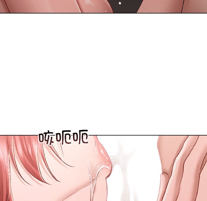 第4话 第 90 页