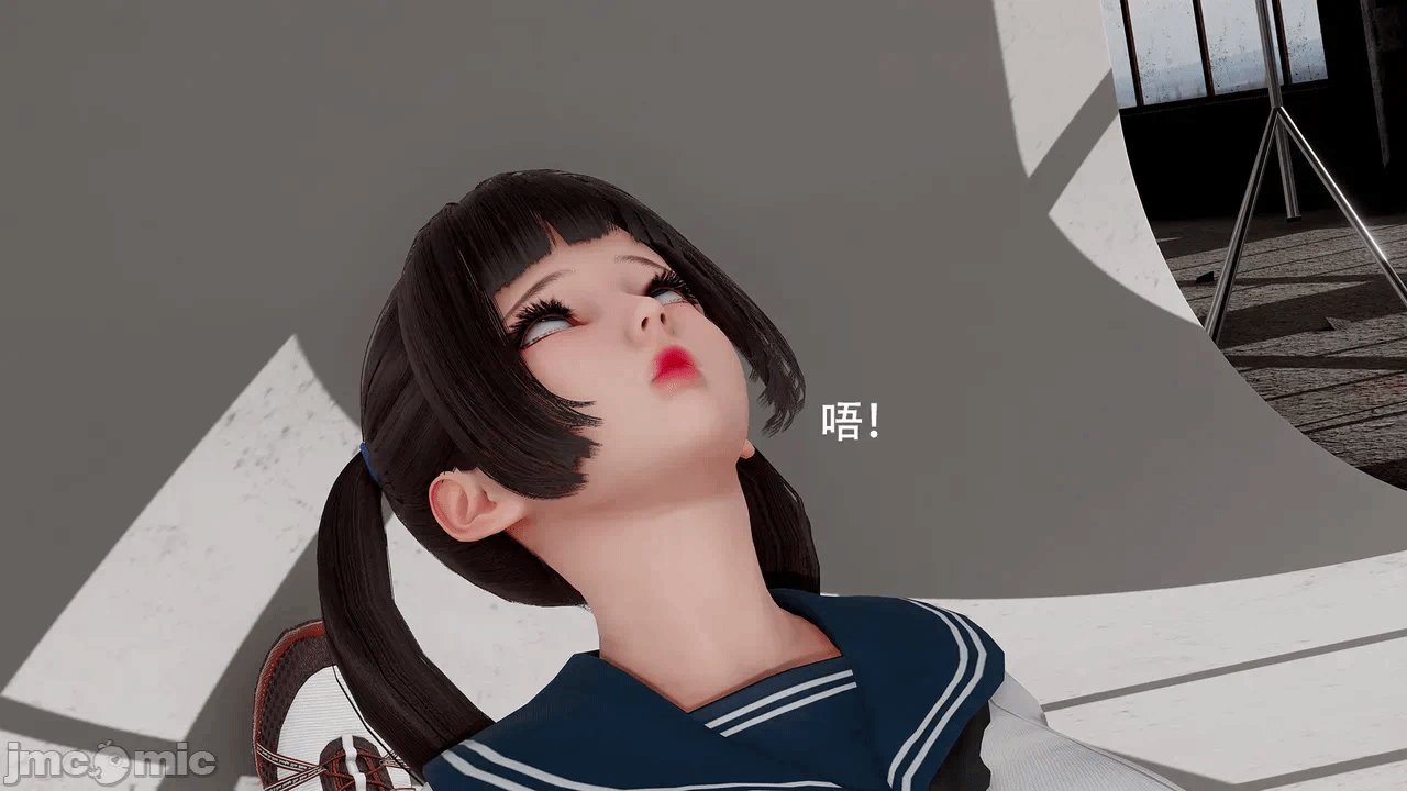 第一话 第 120 页