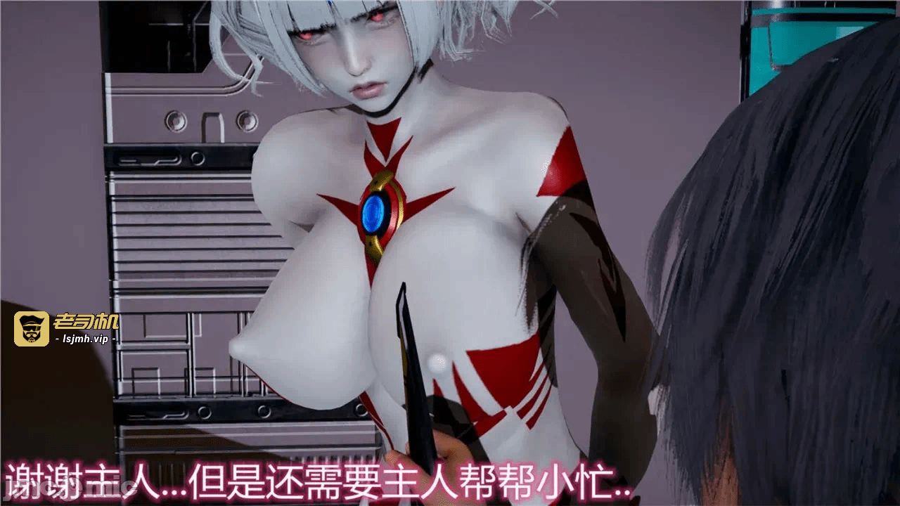 第一话 第 959 页