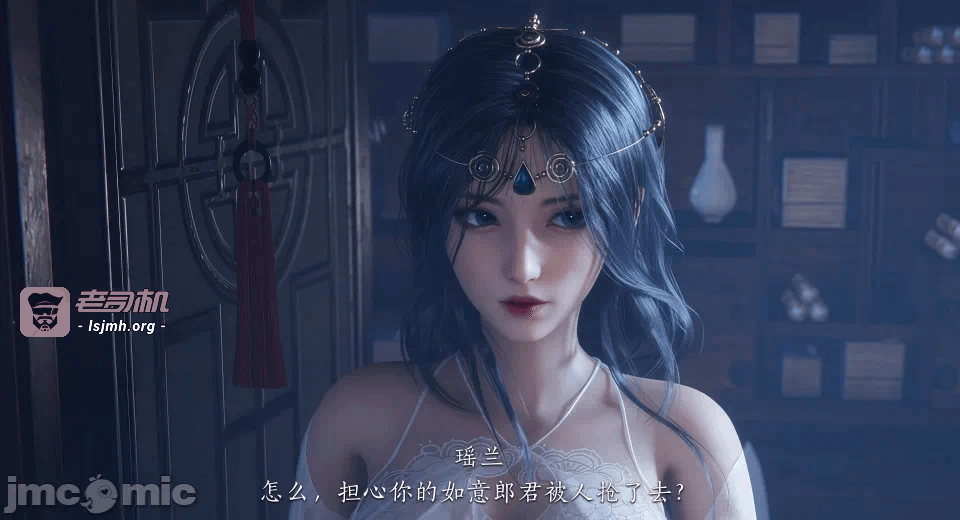 第一话 第 109 页