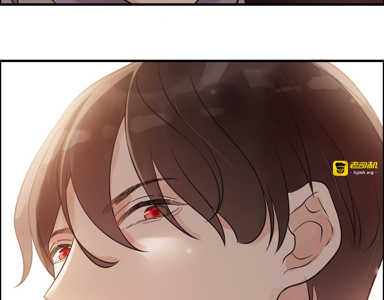 第44话  怜悯的毒蛇 第 91 页