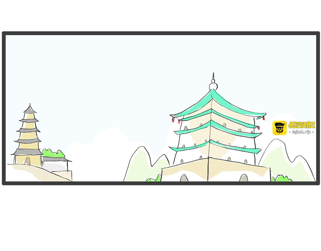 梦到喜鹊 第 3 页
