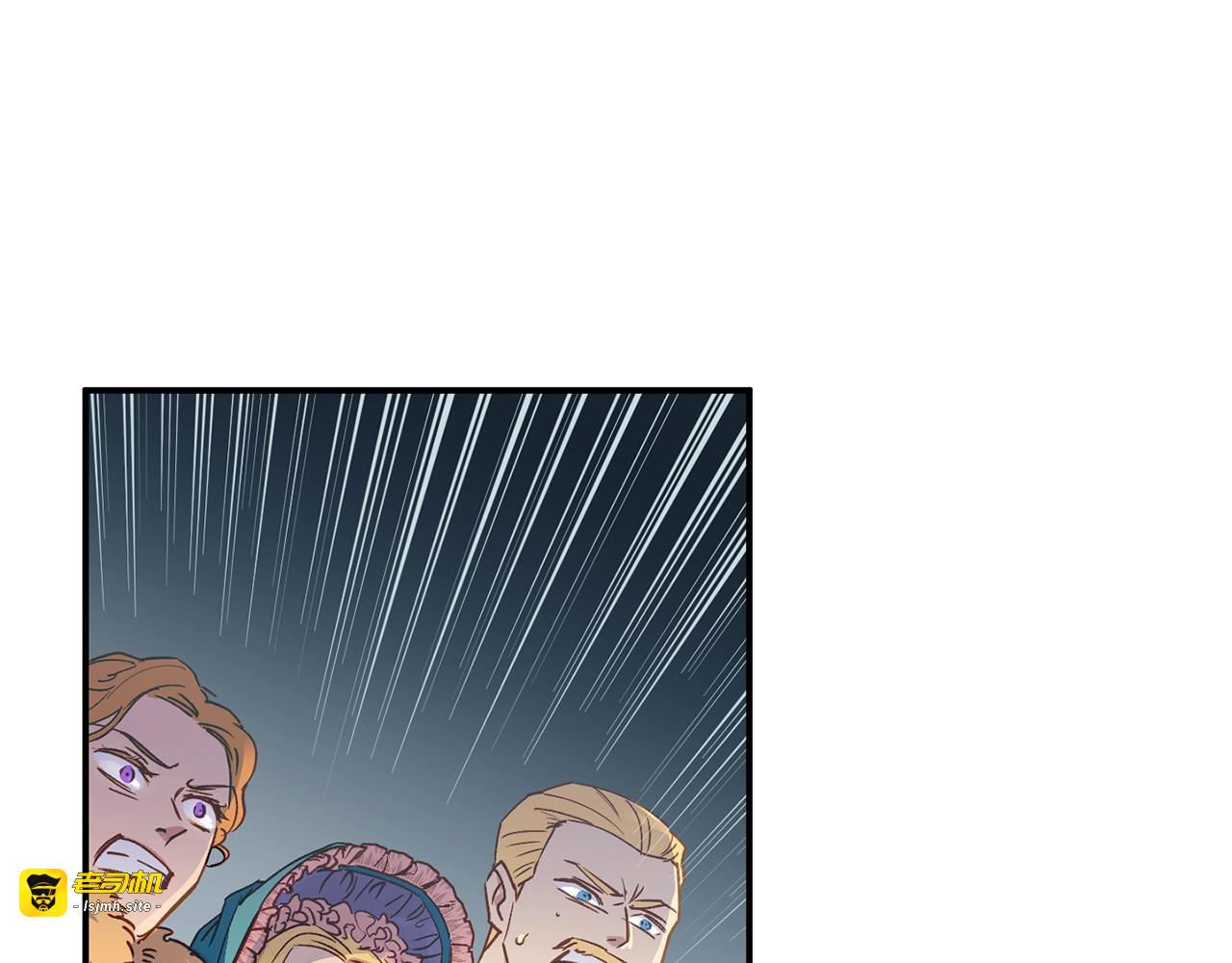 第1话 冷血的家人们 第 59 页