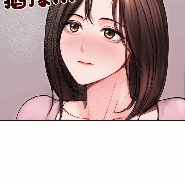 第14话 第 93 页
