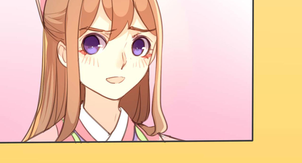 第41话 第 6 页