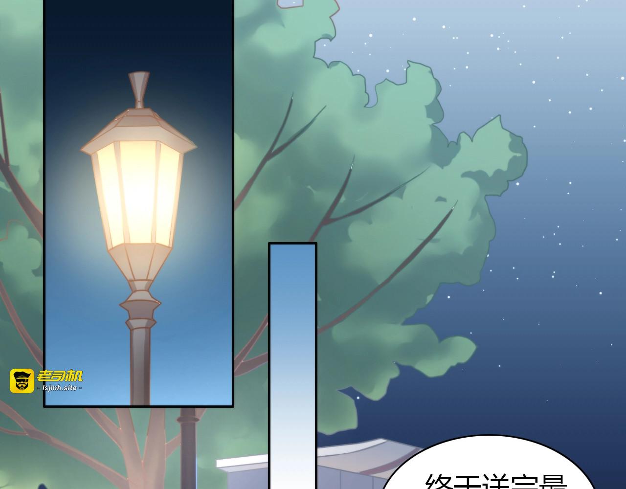 第100话 离开 第 89 页