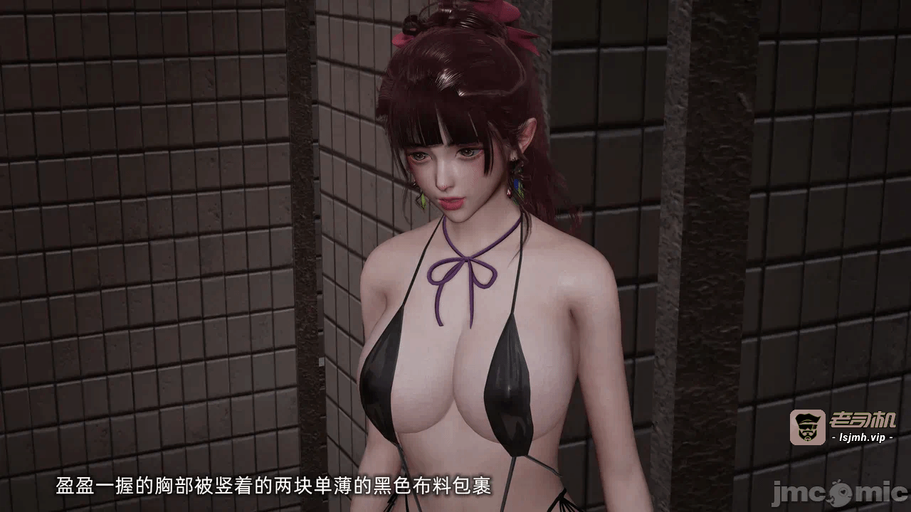 第一话 第 731 页