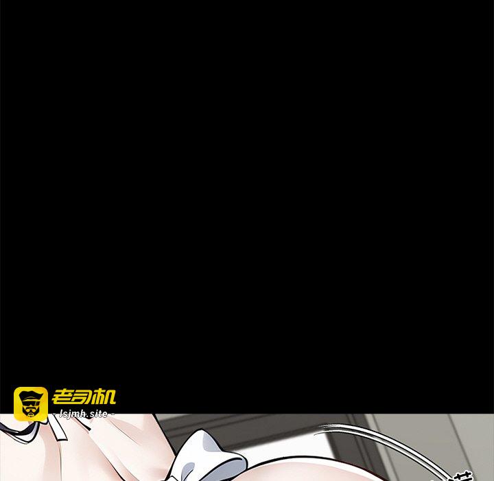 第45话 第 49 页