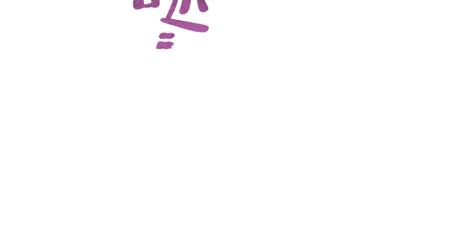第57话 第 274 页