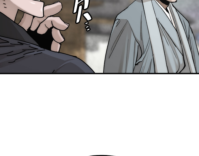 第134话 第 76 页