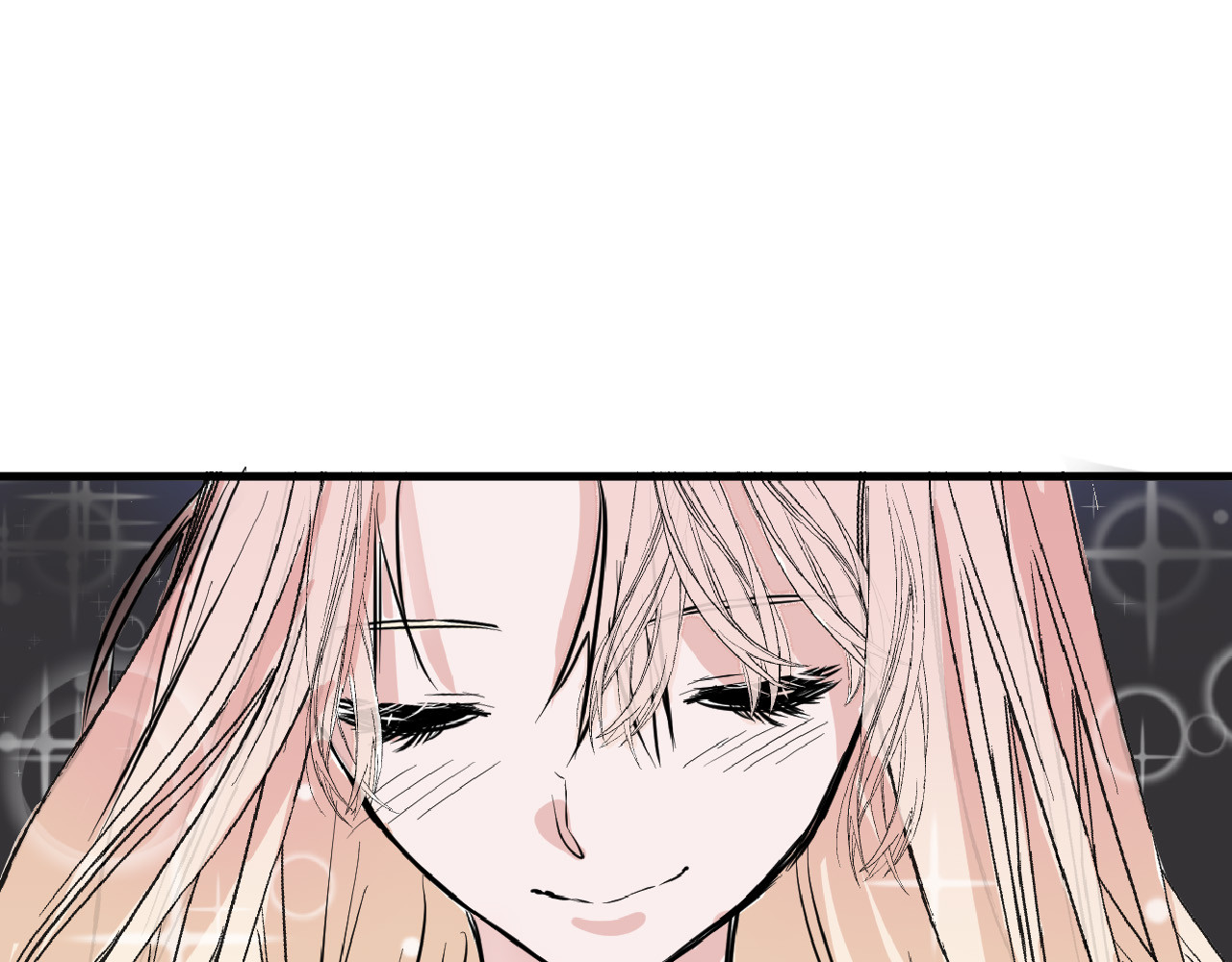 第63话 赐婚 第 118 页