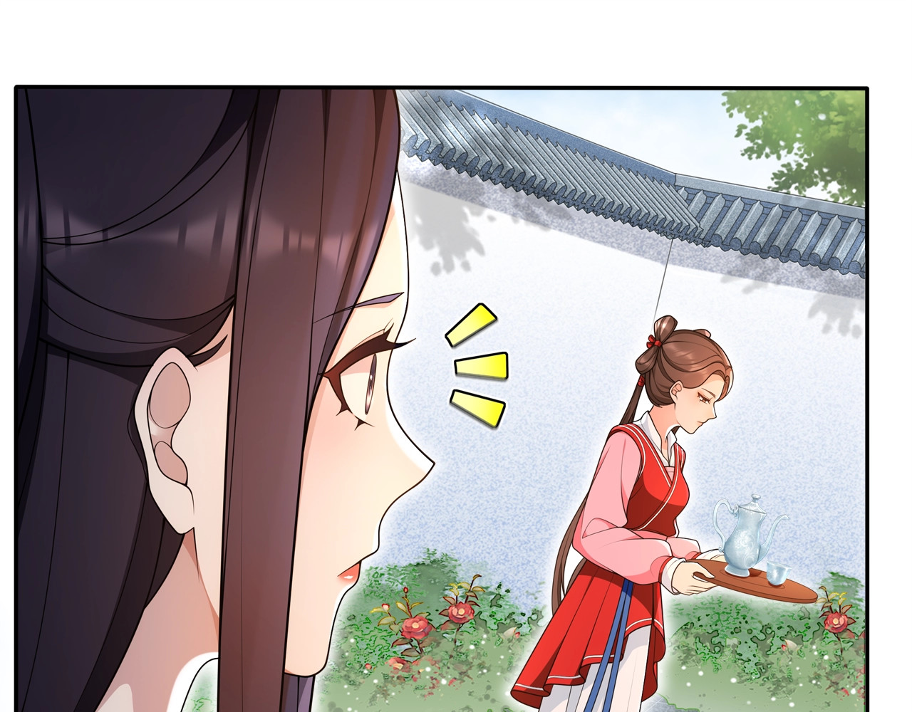 第91话 沅婉夫人 第 36 页