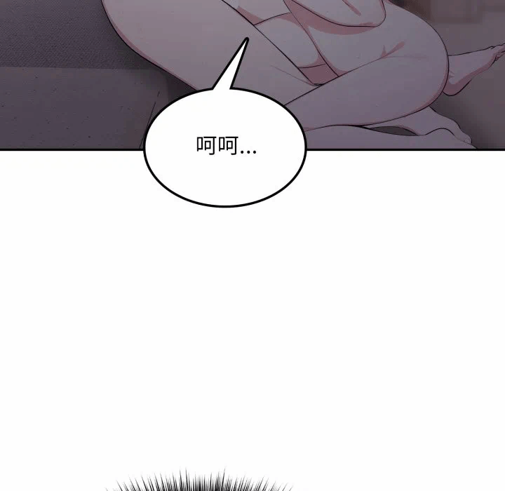 第5话 第 24 页