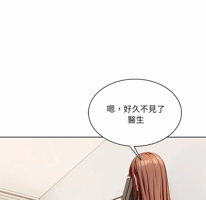 第6话第6话 第 62 页