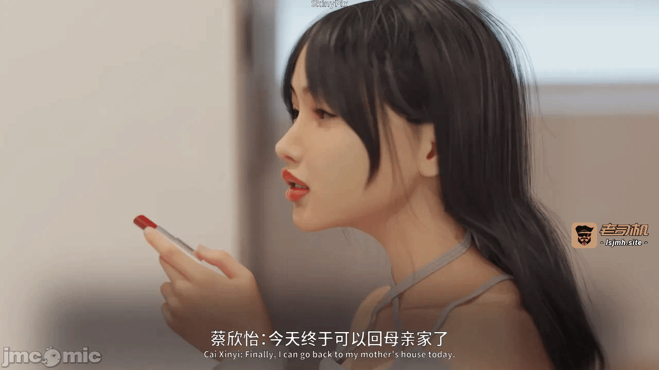 第一话 第 661 页
