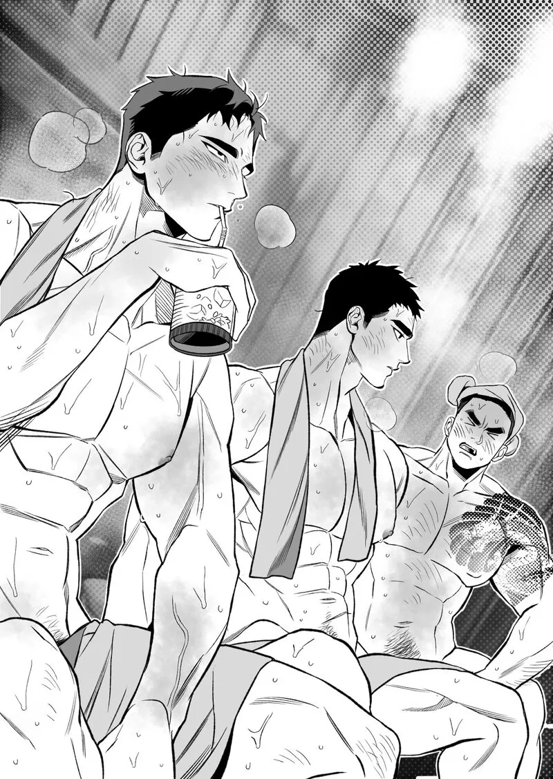 第75话 第 11 页