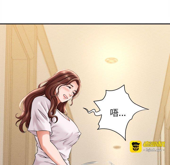 第3话 第 115 页