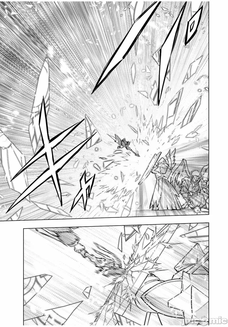 被信赖的伙伴在地下城深处追杀依靠恩惠『无限扭蛋』召唤等级9999的同伴们向世界和原队友復仇还要再补上一句『活该！』 [曲终之时个人汉化] [明镜シスイ、大前贵史] 信じていた仲间达にダンジョン奥地で杀されかけたがギフト『无限ガチャ』でレベル9999の仲间达を手に入れて元パーティーメンバーと世界に復讐&『ざまぁ!』します! 第43话 - 17