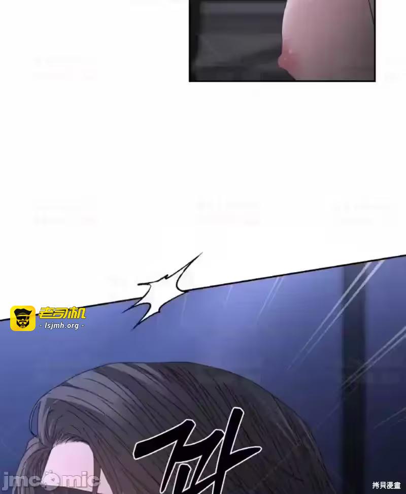 第36话 第 85 页