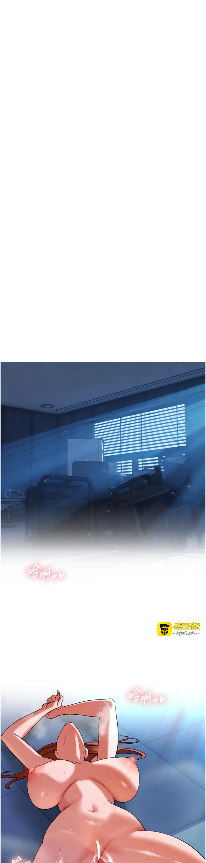 第13话 - 整晚内射媳妇 第 41 页