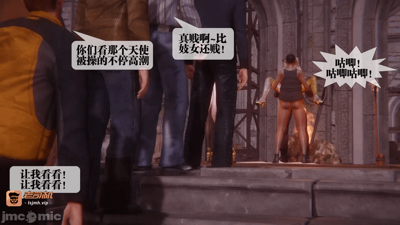 第一话 第 299 页